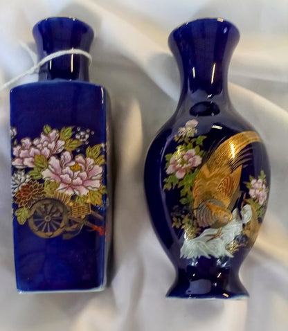 Japanese Cobalt Blue Bud Vase - Set of 2