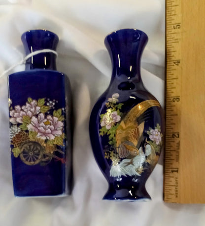 Japanese Cobalt Blue Bud Vase - Set of 2